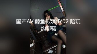 【韩国三级】年轻的嫂子 成为我女人的那天.젊은 형수님 내 여자가 되던 날.Young Sister In Law The Day I Became A Woman.2017