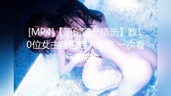 [MP4/ 1.62G]&nbsp;&nbsp;熟女探花_啪啪_约了个熟女质量还不错，同城约到的，主要看活好不好