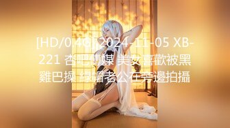 [MP4/995MB]年度核彈大神妳的王私藏福利 顏值天花板頂級網紅【李蒽熙】最新啪啪露臉露逼，逼臉同框