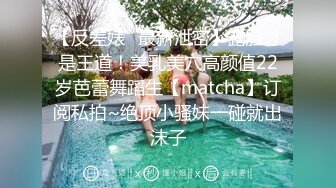 FSOG056 极品白皙嫩淫娃御姐 ▌Cola酱▌口交指南之拯救阳痿患者 美女爆玩肉棒龟头责狂射浓汁