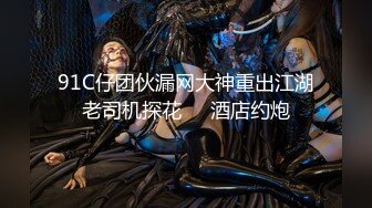 一只笨蛋喵：很会吸精的少妇，想榨干你的那个女人，男友无套把下面干的通红通红，爽爆乐！