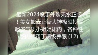 001_(no_sex)20230821_00后小妹妹吃不上饭了