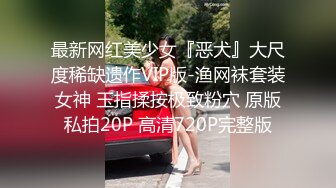 [MP4]麻豆传媒MDX0238-02时间停止器姿意摆弄瑜珈教练-陶子