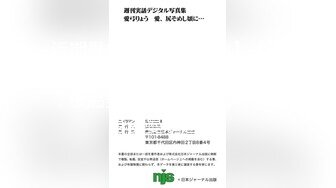 【某某门事件】第157弹 某大学情侣趁教室无人来一炮 艹逼抠逼舔逼一应俱全，男的太会玩了