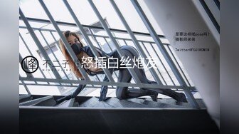 骚女友穿情趣内衣被后入