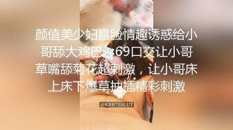 ✿淫欲反差美少女✿洛丽塔放学后被主人口口味调教，美美的小姐姐白丝玲珑小脚大长腿美少女，道具紫薇淫水泛滥