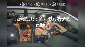 [MP4/ 424M]&nbsp;&nbsp;老婆不在家,勾引家裏保姆阿姨啪啪,小夥愛熟女啊,老女人毛都白了