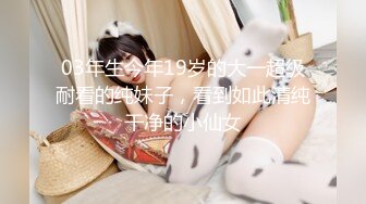 【hk_xiaoxiao】校花级别清纯女神露奶露逼恋爱的感觉 (1)