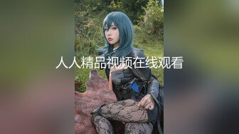 ❤️粗口淫语，顶级重度调教女王S【茹雪】私人SM暴力调教男奴母狗，强制高潮男女狗奴交配指挥