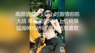 [MP4]苗条身材短裤妹子沙发上啪啪浴室一起洗澡口交摸逼上位骑坐抽插