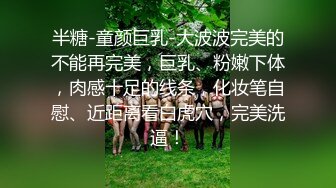 女子SPA养身馆 稀疏毛毛少妇闭眼30秒~享受这段时刻