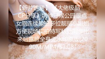 kcf9.com-2024年，极品大胸学妹，【好好学习】，蜜桃臀大奶子，穿着黑丝给男友口交，这魅惑的小眼神，喷鼻血1