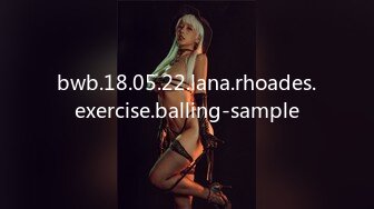 bwb.18.05.22.lana.rhoades.exercise.balling-sample