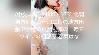 超S级美人妻杏さんとイケメン男优のイチャラブSEX