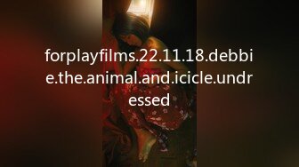 forplayfilms.22.11.18.debbie.the.animal.and.icicle.undressed