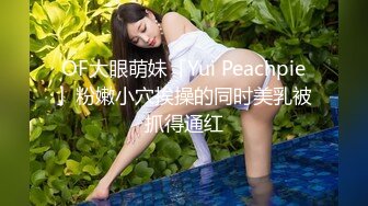 [MP4/ 446M] 熟女阿姨 我要是离婚了就不结婚了 你跟你老公怎么样 阿姨边操边跟闺蜜声音聊天讨论情感问题 内射