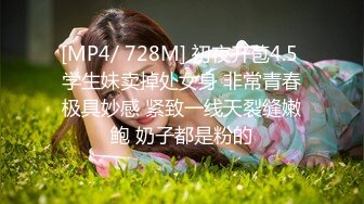 继续艹我的白嫩淫荡女友