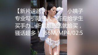 【秀人重磅】 小海臀Rena 福利合集，有露脸露乳晕的，有诱惑摄影师的，浑圆大屁股坐到摄影师大腿