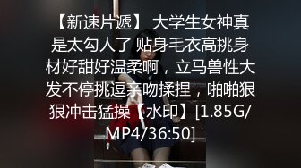 酷爱大洋屌的华裔留学生口爆洋男友，清纯学生妹沦为母狗