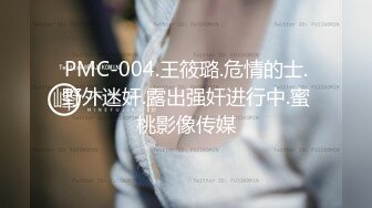 2020-08月流出360新台酒店摄像头偷拍几对情人开房啪啪精选