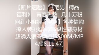 【极品❤️窈窕尤物】小小奈佳✨ 调教暴露白丝修女 沉浸式享受肉棒抽刺 窗前爆肏极品蜜臀 小穴榨射小嘴采精