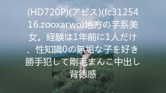 翻车王伟哥洗浴足疗会所撩妹2000元拿下长得像巩俐的离异年轻小骚妇差点又翻车了被发现手机对着床