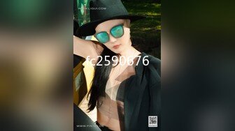 贵圈万人追踪OnlyFans网红CDTANT闺蜜Ljy44682解锁私拍~3P、4P各种淫乱~场面令人乍舌 (14)