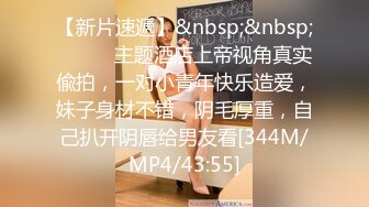 星空无限传媒 XKG190 强上我的醉酒美女房东 季妍希