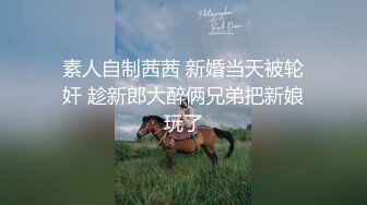 【源码录制】【12693456_偷拍姐妹舍友】❇️胸粉逼嫩动人尤物❇️自慰啪啪淫语不断❇️【51V】 (7)