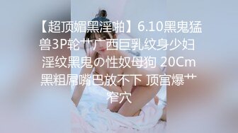 【源码录制】七彩主播【比基尼颜值女神】6月13号-7月19号直播录播⚛️韵味熟女酒店与大哥激情⚛️【63V】 (58)