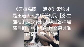 三男一女4P名场面，泰国长腿小姐姐，被大汉无情蹂躏，上下前后全方位操逼，两根大屌双洞齐开，干的受不了再换个1