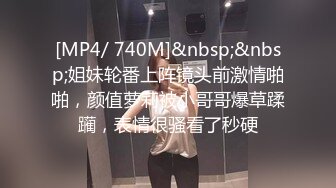 【OnlyFans】2023年亚籍女优 Ayakofuji 大奶风骚熟女刘玥等联动订阅，拍摄性爱订阅视频 女伴有白人也有亚洲人双女接吻 16