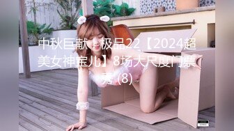 【OnlyFans】2023年亚籍女优 Ayakofuji 大奶风骚熟女刘玥等联动订阅，拍摄性爱订阅视频 女伴有白人也有亚洲人双女接吻 17