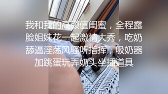 腰细胸大D罩杯高颜值短发妹子全裸自慰扣逼诱惑，脱光光晃动奶子特写掰穴手指扣弄