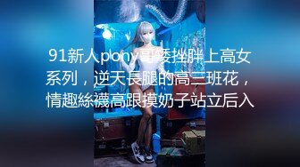 无套【内射】极品黑丝良家少妇！申精