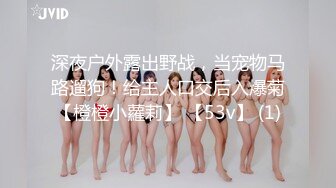 OnlyFan 红烧美人鱼