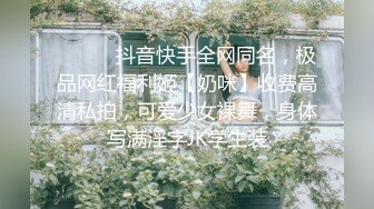 换妻探花约一对小夫妻玩玩，交换4P激情