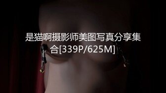 [MP4/ 1.95G] 高质量性感御姐在酒店和中年男人做爱 服务态度太好了 不停玩弄态度鸡巴 非硬不可