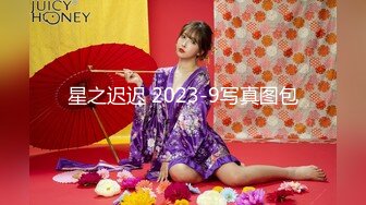 京东影业 jdyl 027 女神降临献神器 李娜娜