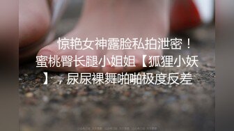 国模私房写真系列:双胞胎姐妹