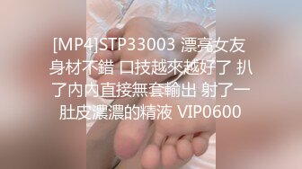 后入骚臭老婆，等着被3P