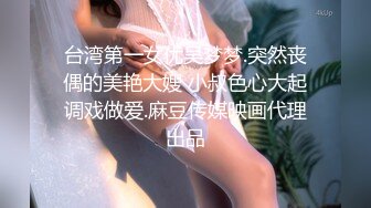 [MP4/ 7.17G] 婴儿肥极品美妞被两大汉3P爆操6小时不停轮流输出，双屌抽脸前后夹击，情趣骑乘各种姿势换操