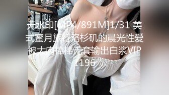 《震撼精品》极品巨乳芭蕾舞专业清纯美少女嫩妹粉B各种日常物品自慰尿尿洗澡形体展示绝对够骚 (2)