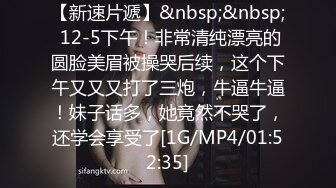 [MP4/602M]8/28最新 爸妈做爱被两个儿子发现爸爸顺便教性教育VIP1196