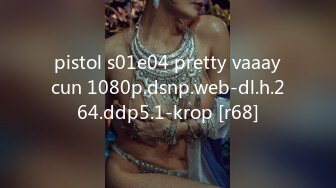 pistol s01e04 pretty vaaaycun 1080p.dsnp.web-dl.h.264.ddp5.1-krop [r68]