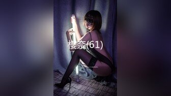 《顶级劲爆☀️订阅精品》浪漫主义上海留学生身材娇小翘臀媚洋女【Asya】私拍~恋上大肉棒日常各种唯美性爱野战主打一个激情开放 (2)