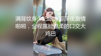 [2DF2] 长腿女神『妮妮』土豪粉丝酒店约啪 半痛半爽之间无套内射后按摩棒立即插入[MP4/107MB][BT种子]