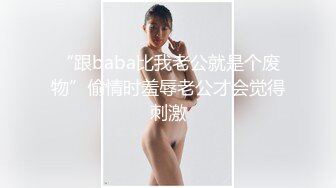 国模私房写真系列:小莲