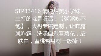 一个女生发给我的第一段