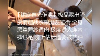 [MP4/ 1.54G] 健身小骚货勾搭老外！回房间激情操逼！站立一字马大屌插穴，受不了我要来了，客厅干到阳台